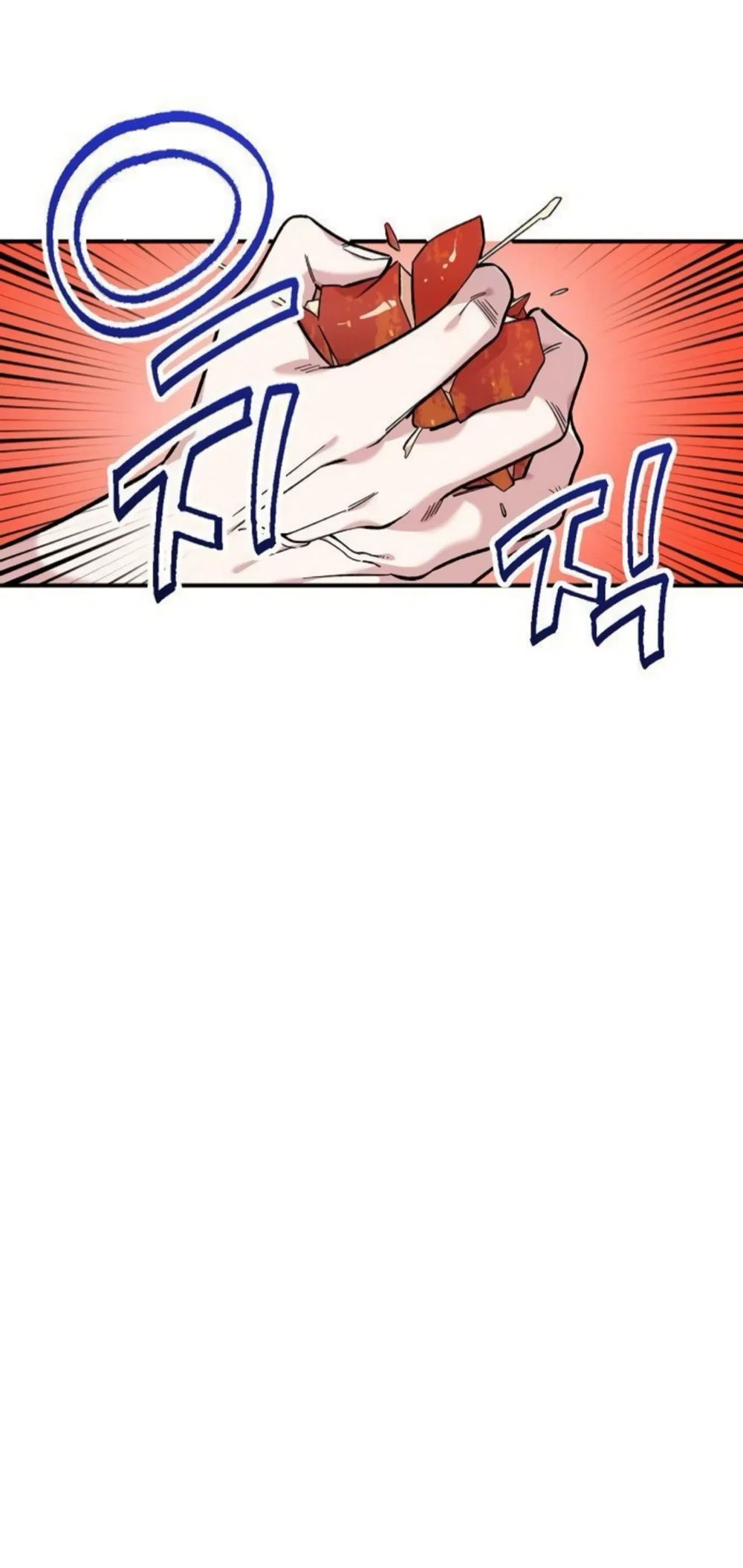 Read Комплекс друга детства RU Manga Online
