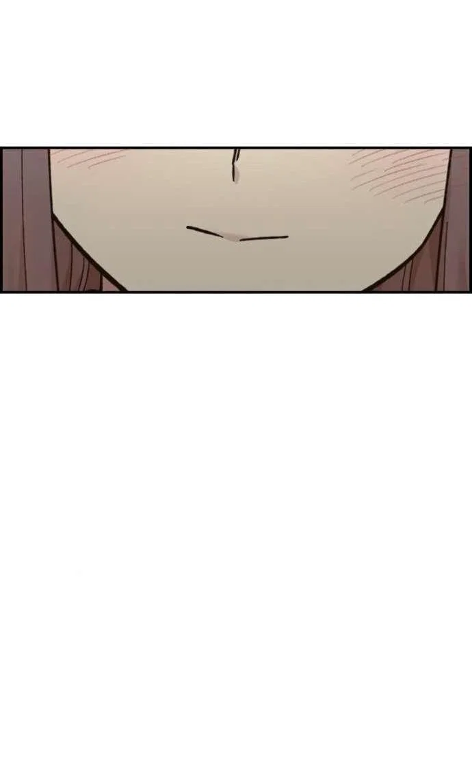 Read Комплекс друга детства RU Manga Online