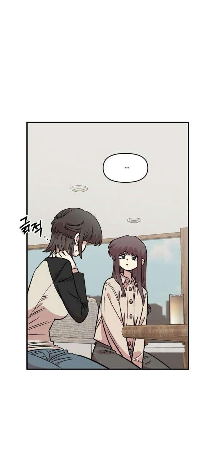 Read Комплекс друга детства RU Manga Online
