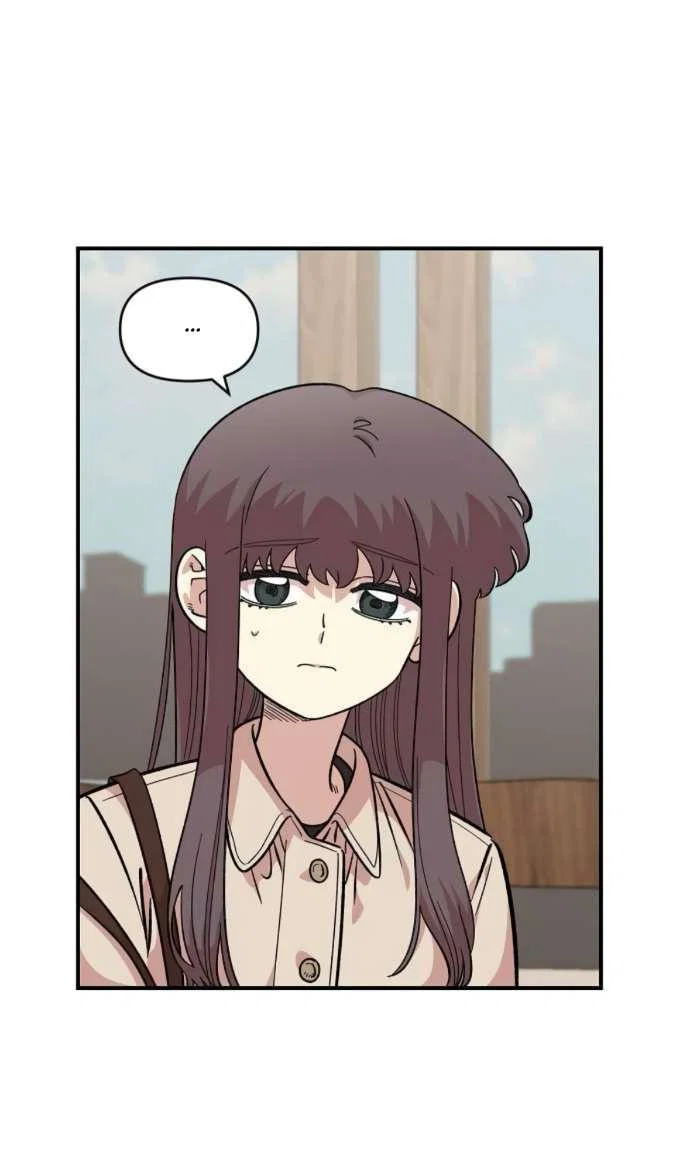 Read Комплекс друга детства RU Manga Online