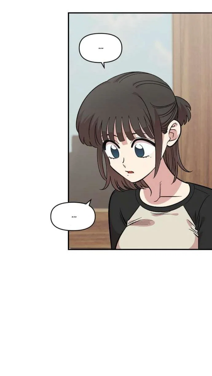 Read Комплекс друга детства RU Manga Online