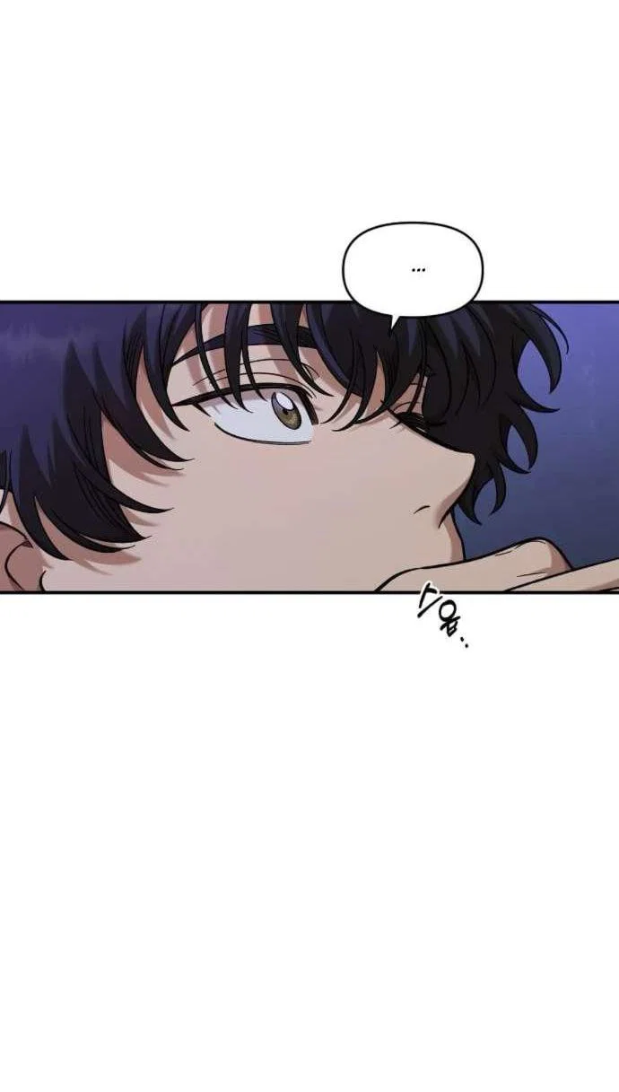 Read Комплекс друга детства RU Manga Online