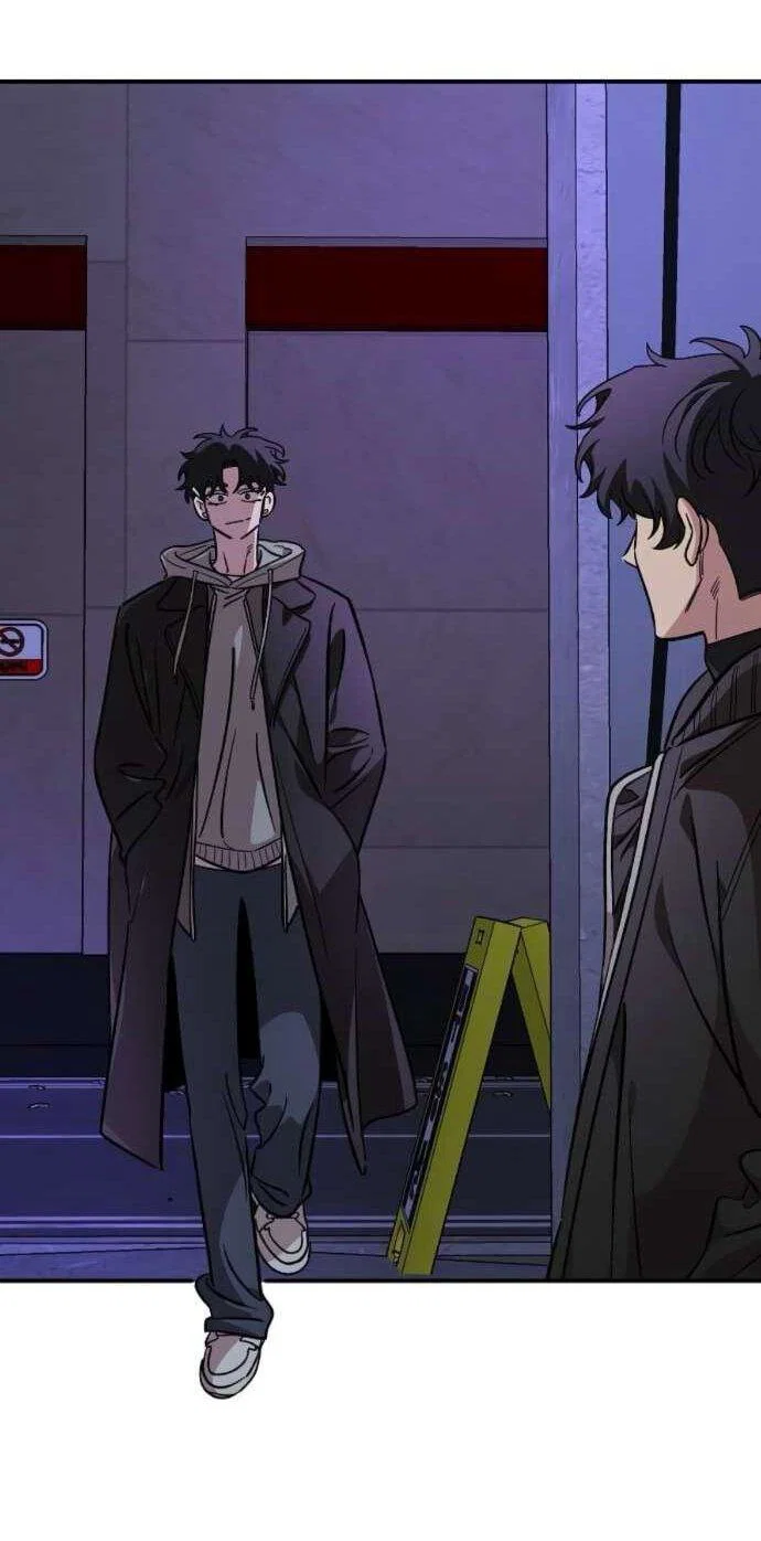 Read Комплекс друга детства RU Manga Online