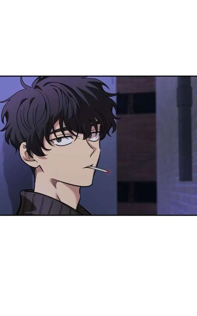 Read Комплекс друга детства RU Manga Online