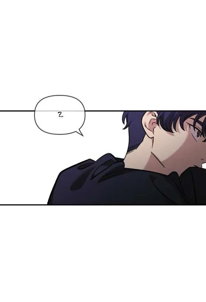 Read Комплекс друга детства RU Manga Online