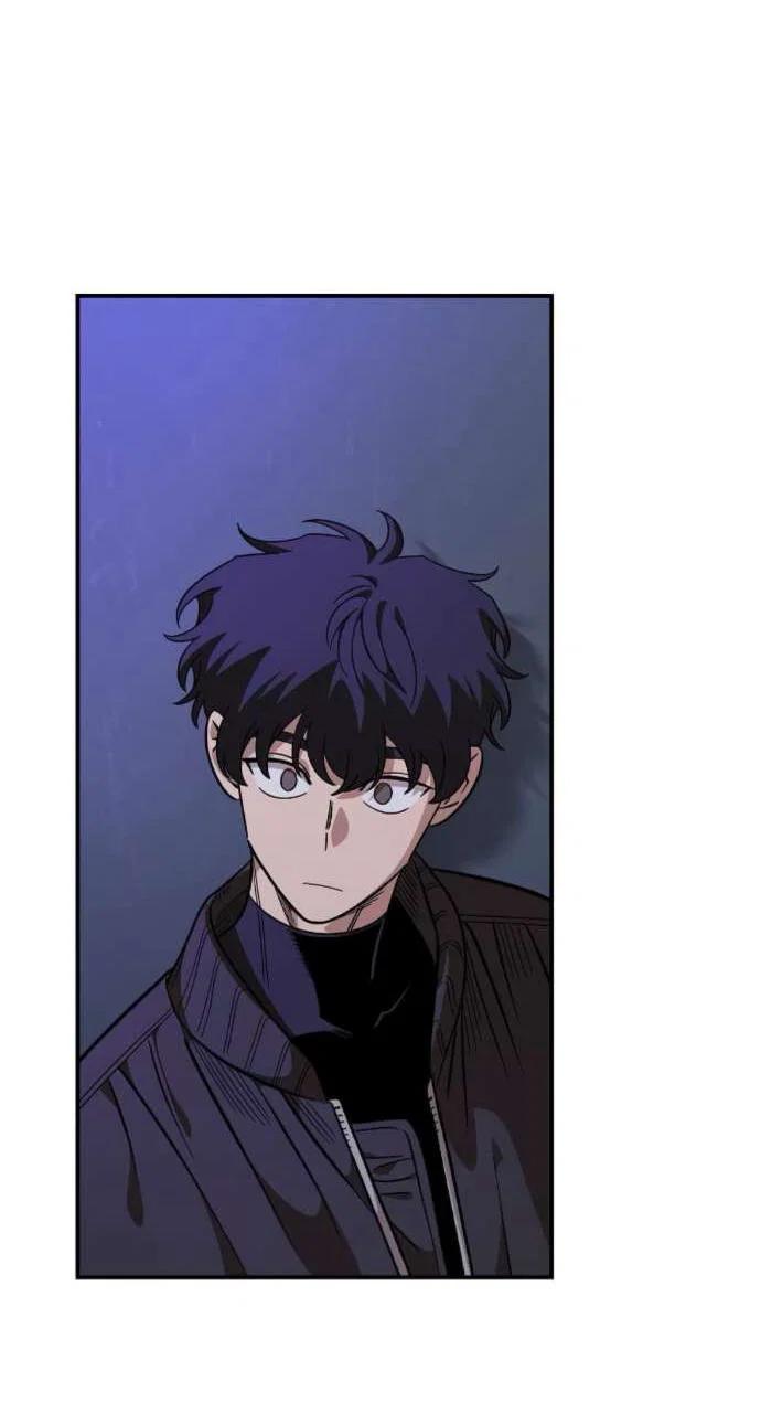 Read Комплекс друга детства RU Manga Online