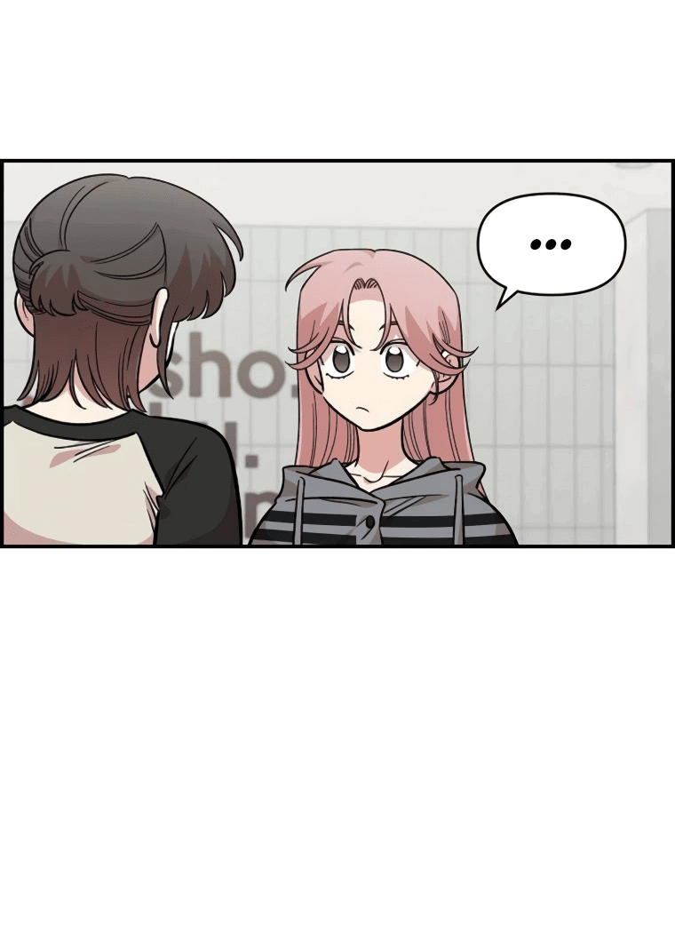 Read Комплекс друга детства RU Manga Online