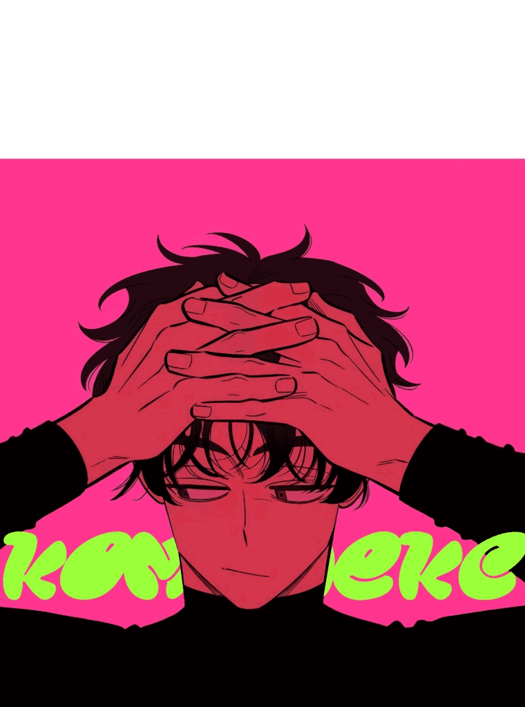Read Комплекс друга детства RU Manga Online