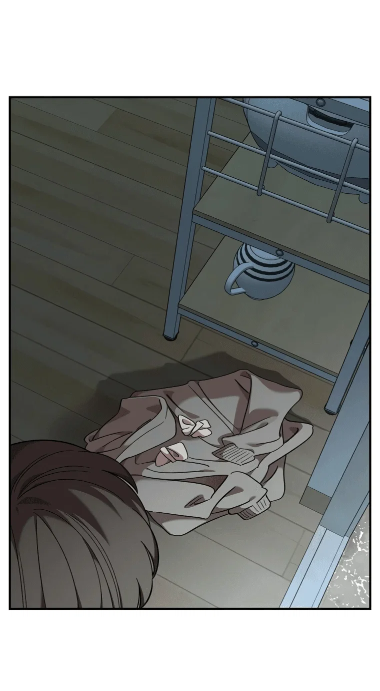 Read Комплекс друга детства RU Manga Online