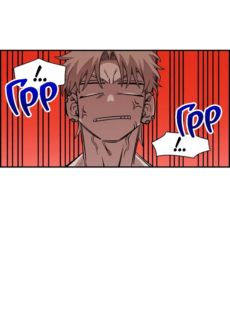 Read Комплекс друга детства RU Manga Online