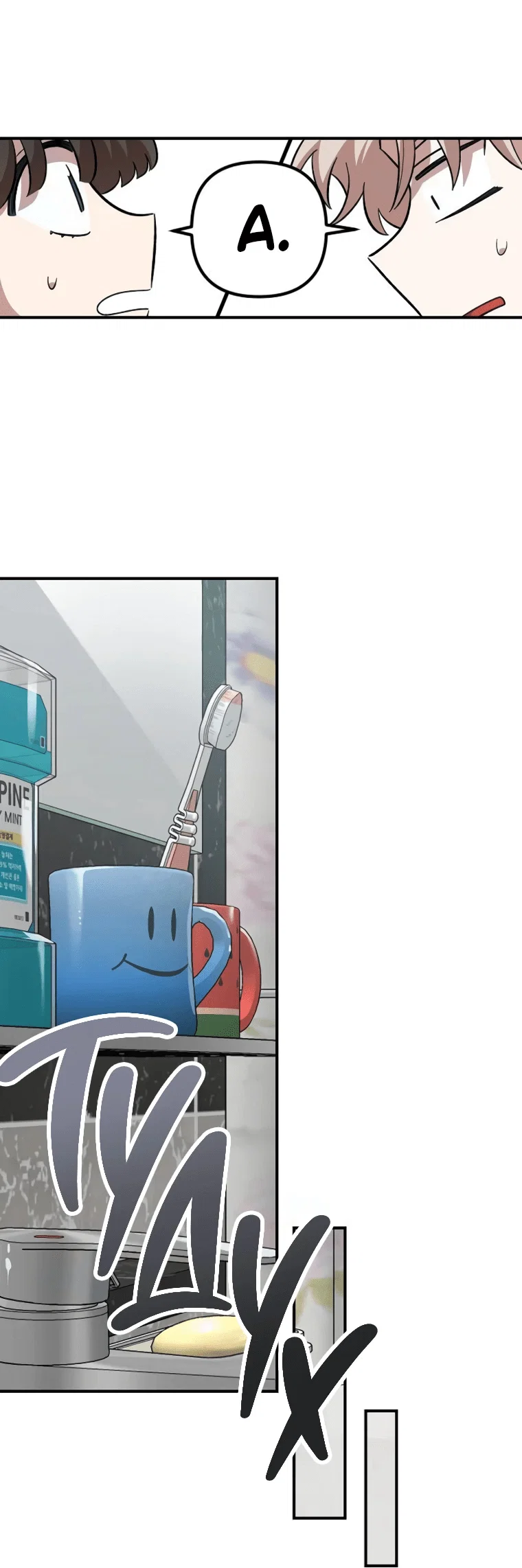 Read Комплекс друга детства RU Manga Online