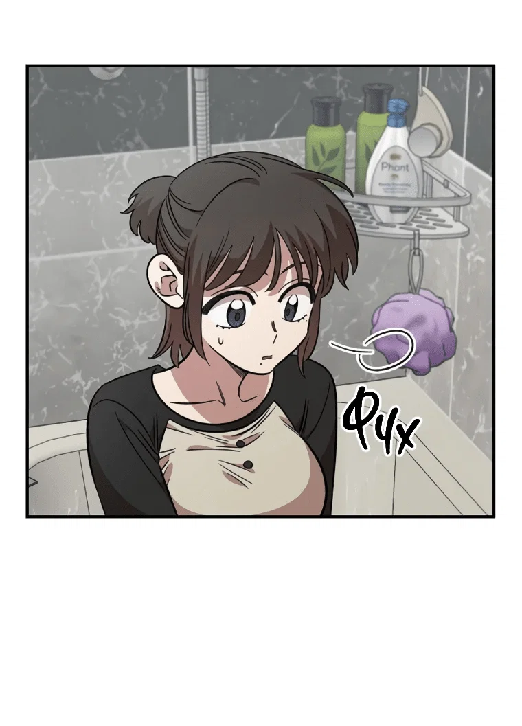 Read Комплекс друга детства RU Manga Online