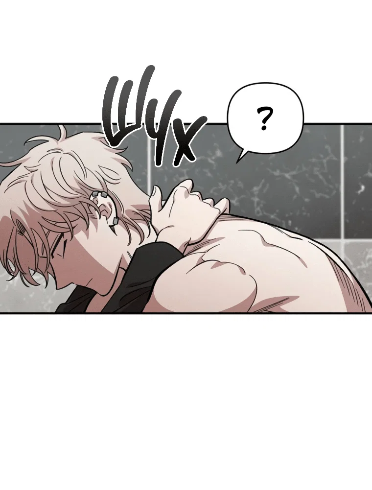 Read Комплекс друга детства RU Manga Online