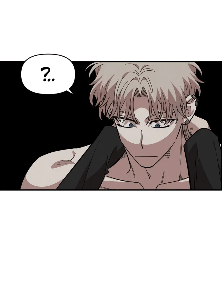 Read Комплекс друга детства RU Manga Online