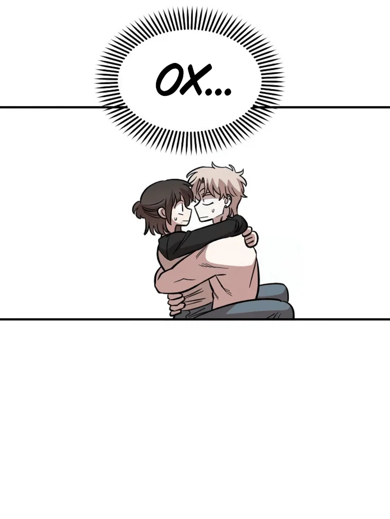 Read Комплекс друга детства RU Manga Online