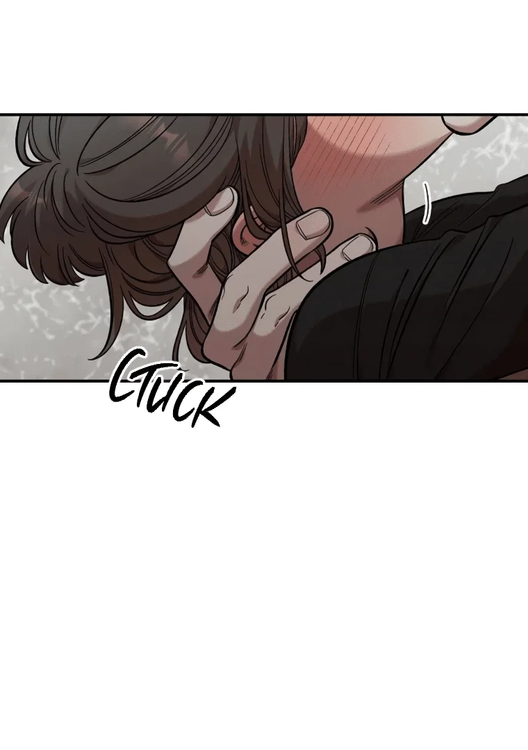 Read Комплекс друга детства RU Manga Online