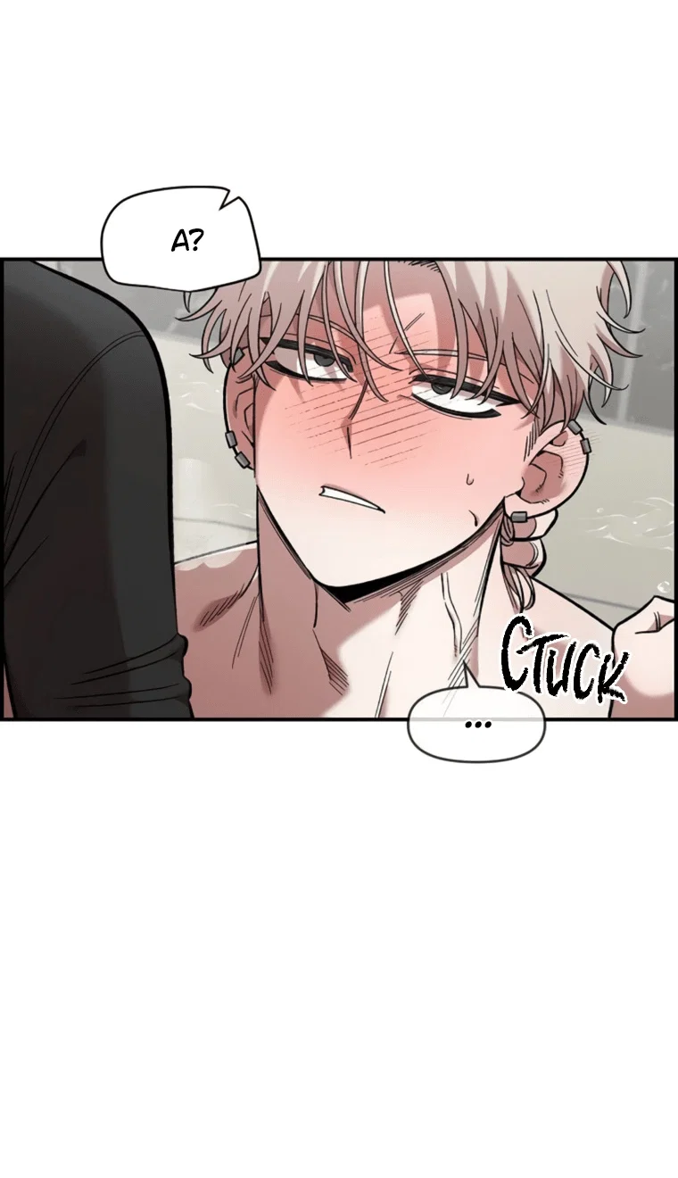 Read Комплекс друга детства RU Manga Online