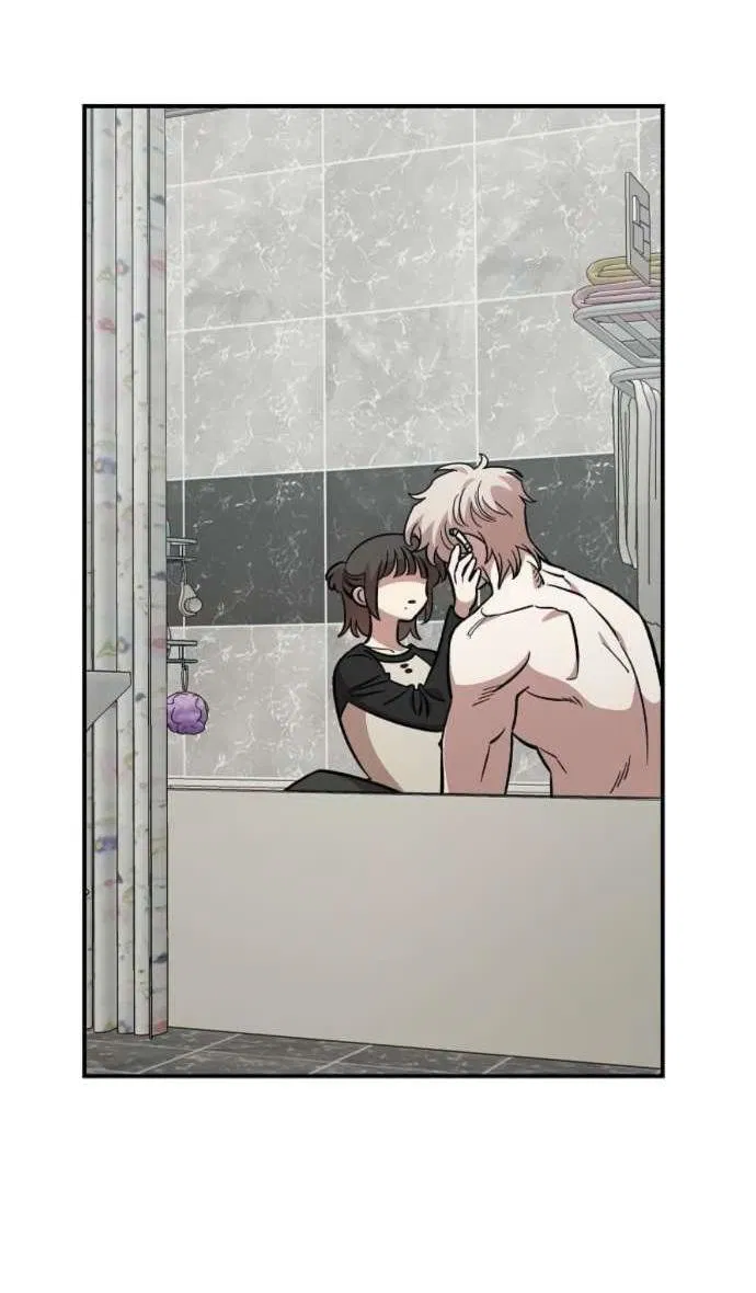 Read Комплекс друга детства RU Manga Online