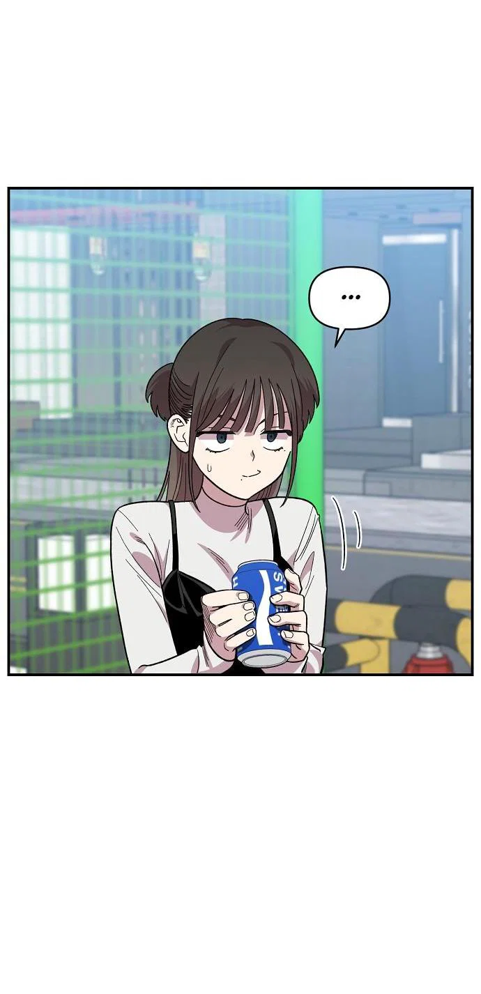 Read Комплекс друга детства RU Manga Online