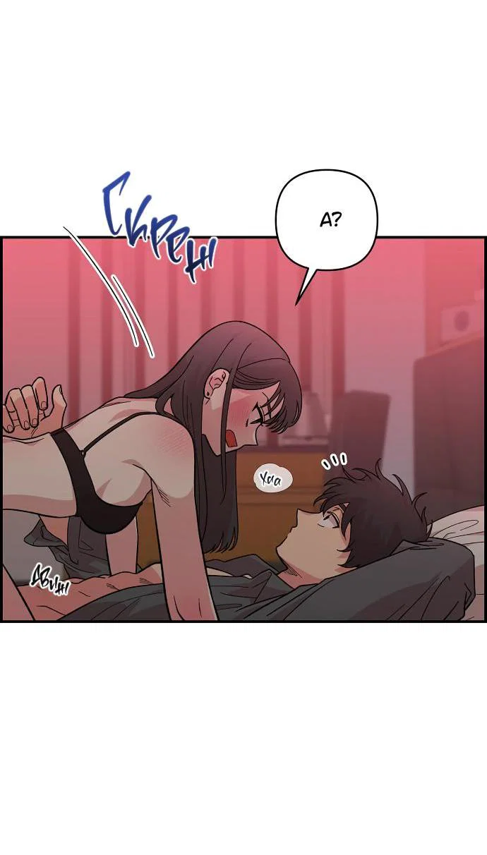 Read Комплекс друга детства RU Manga Online