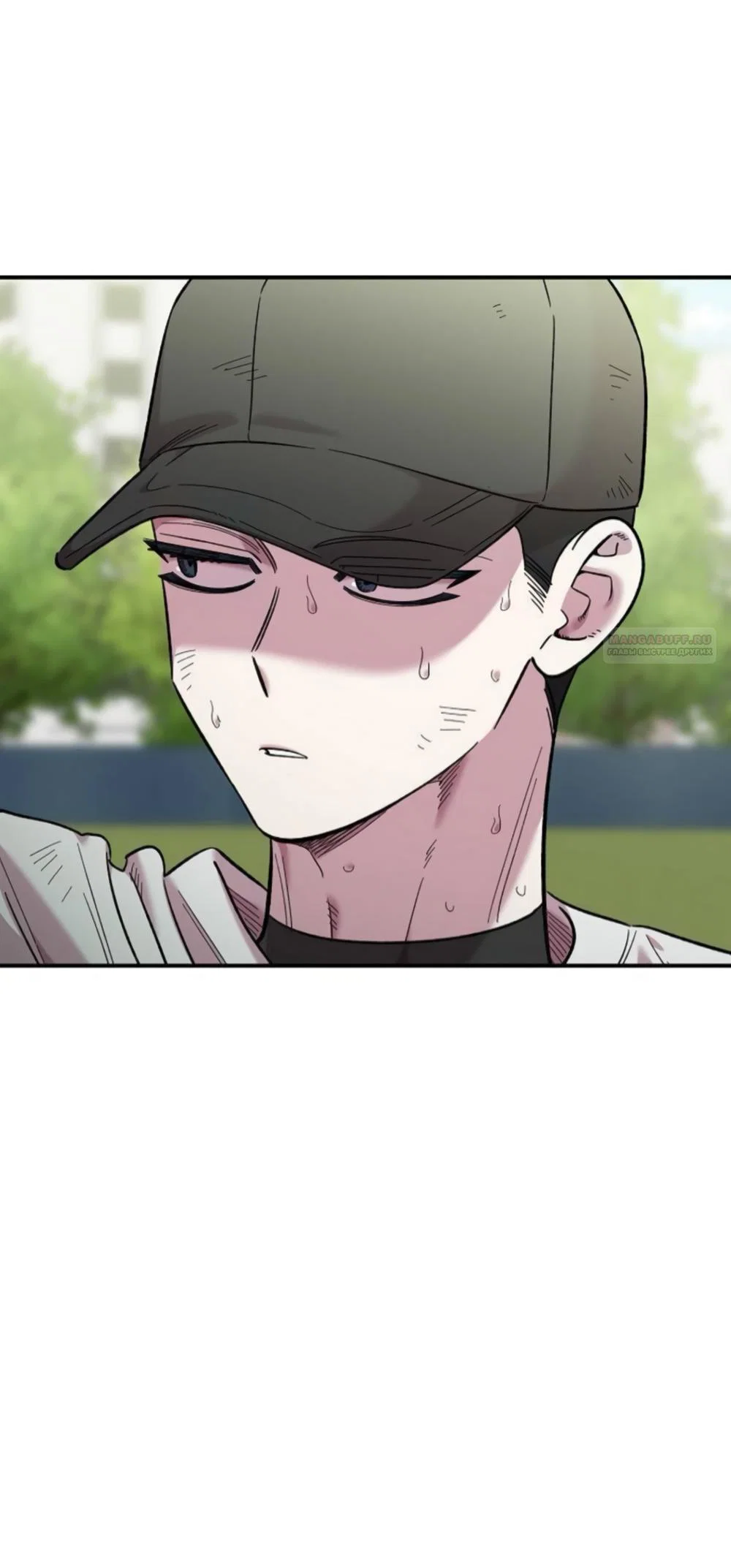 Read Комплекс друга детства RU Manga Online