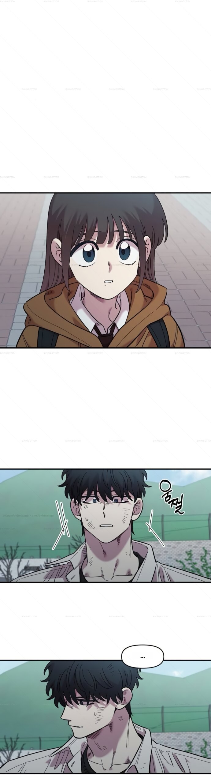 Read Комплекс друга детства RU Manga Online