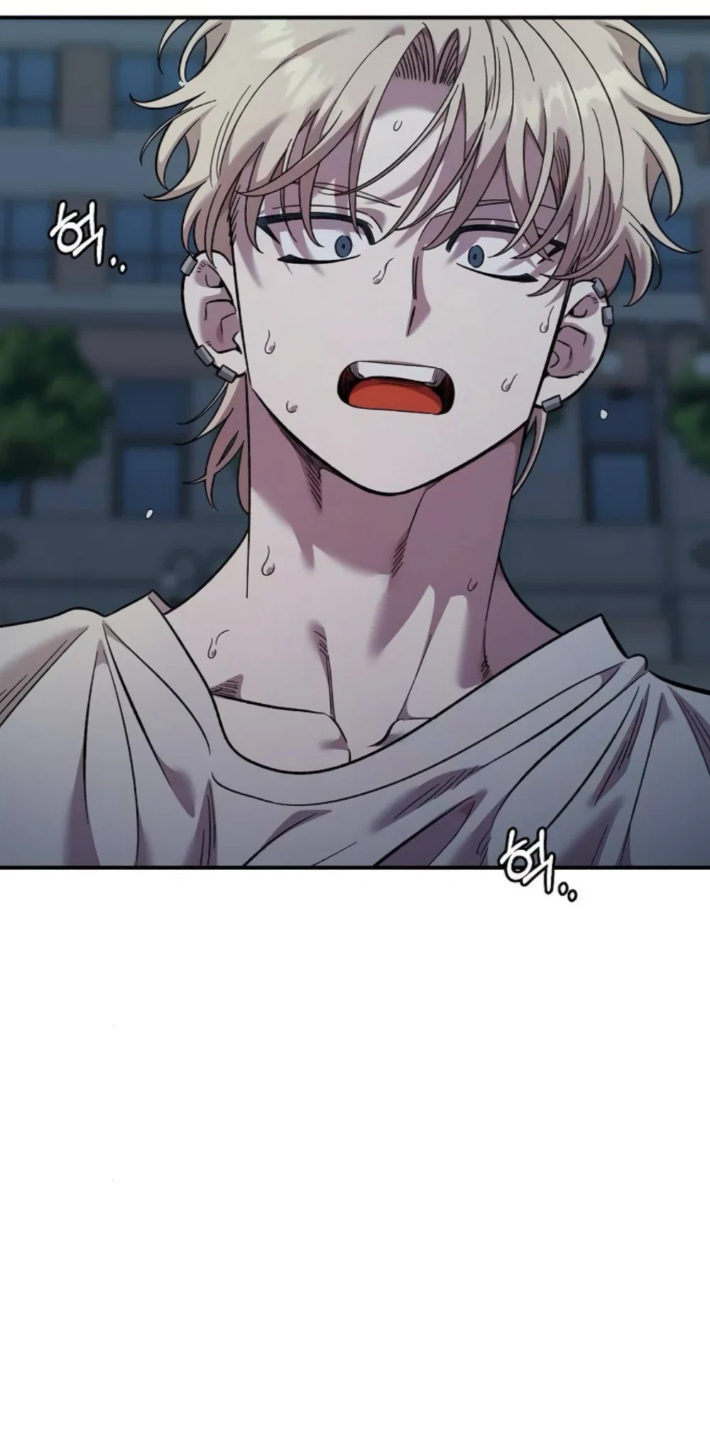 Read Комплекс друга детства RU Manga Online