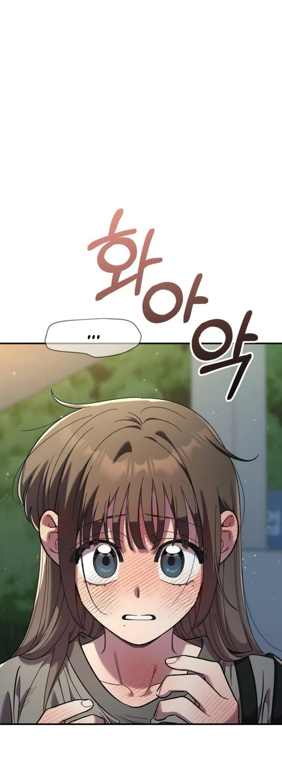 Read Комплекс друга детства RU Manga Online