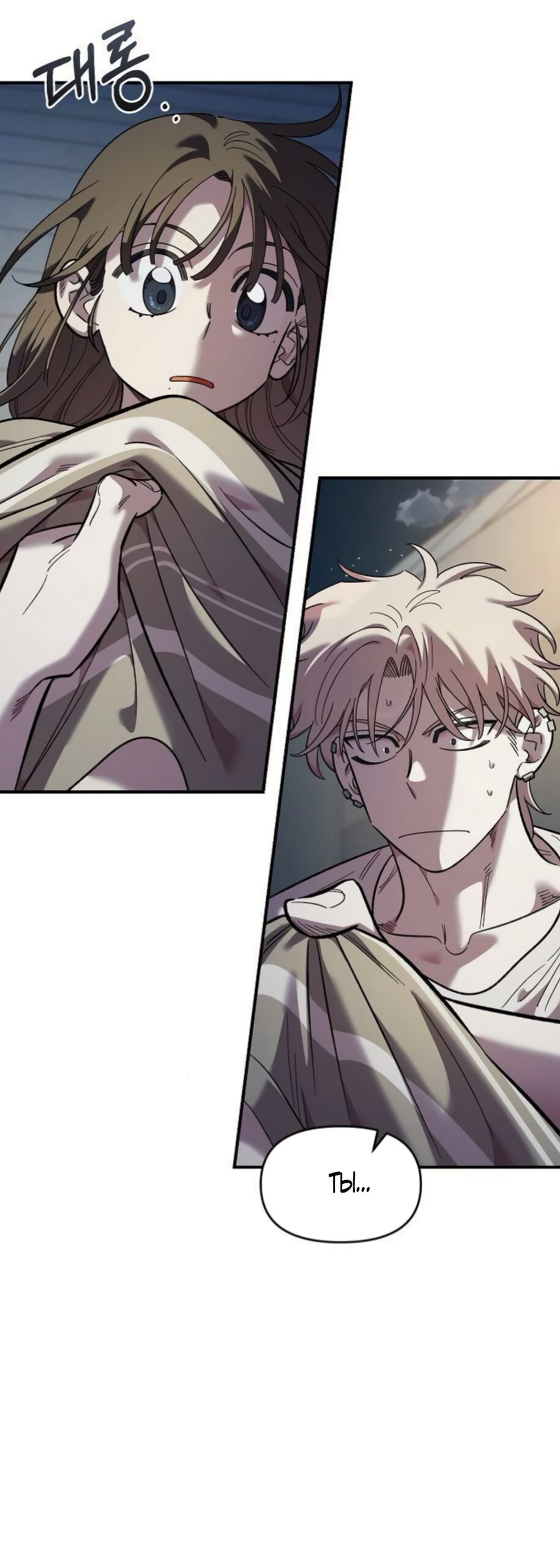 Read Комплекс друга детства RU Manga Online