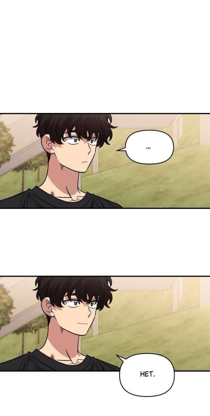 Read Комплекс друга детства RU Manga Online