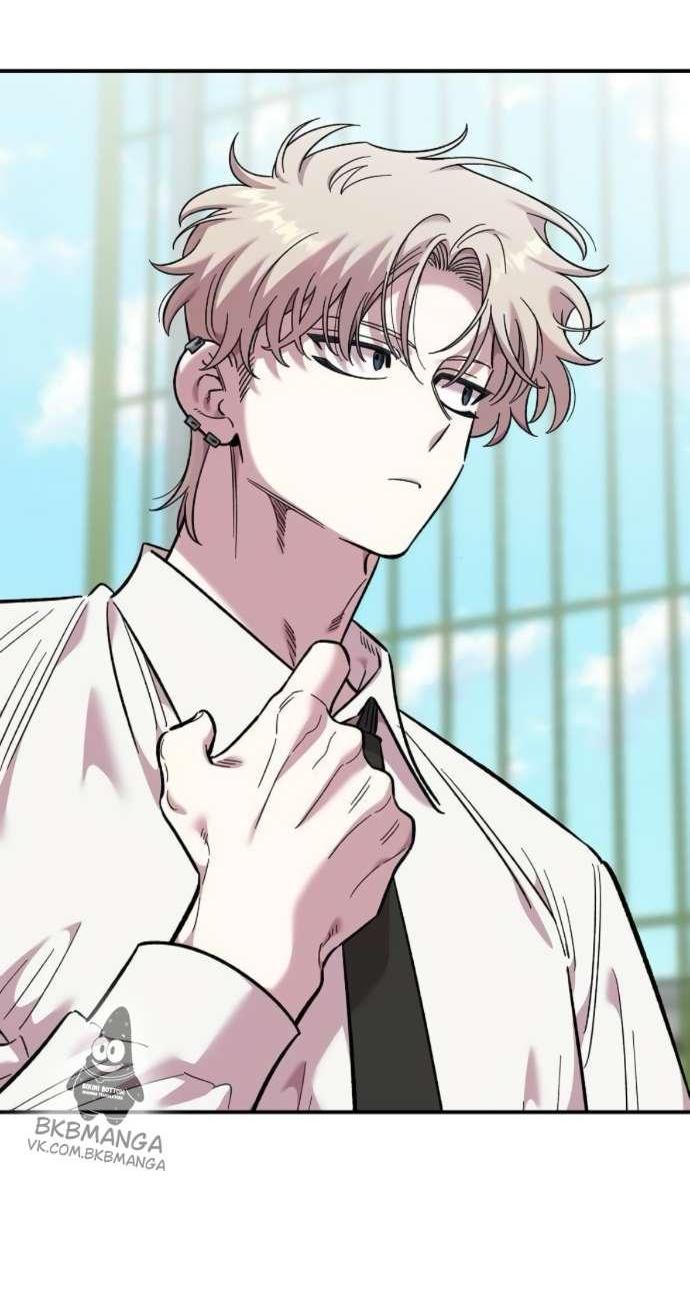 Read Комплекс друга детства RU Manga Online