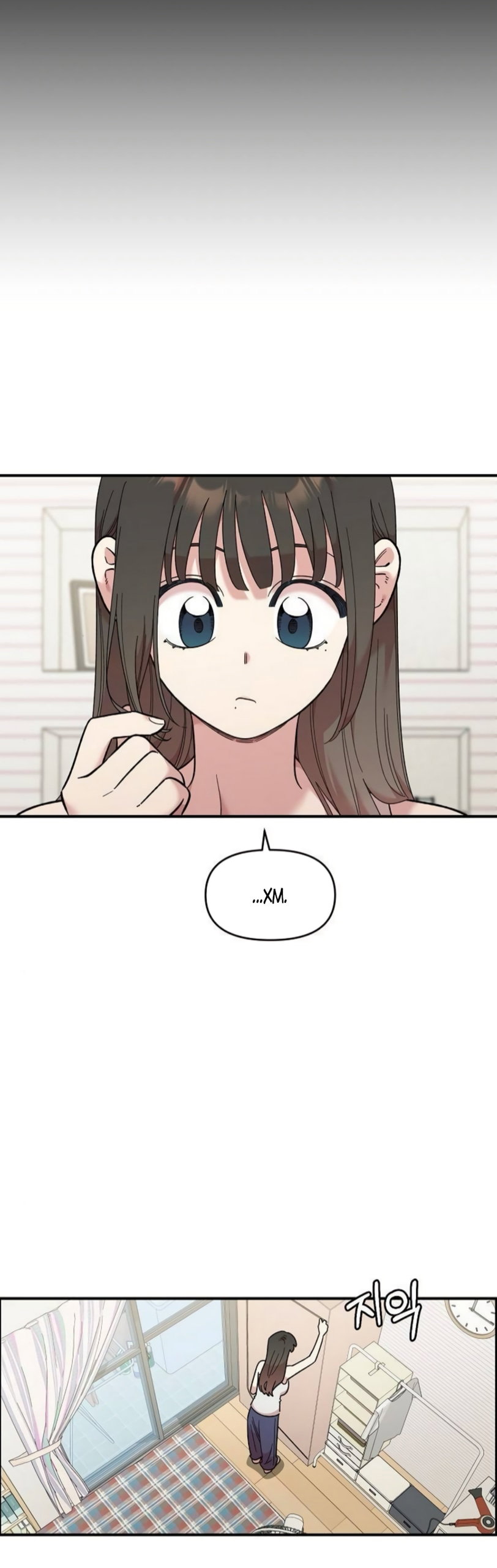 Read Комплекс друга детства RU Manga Online