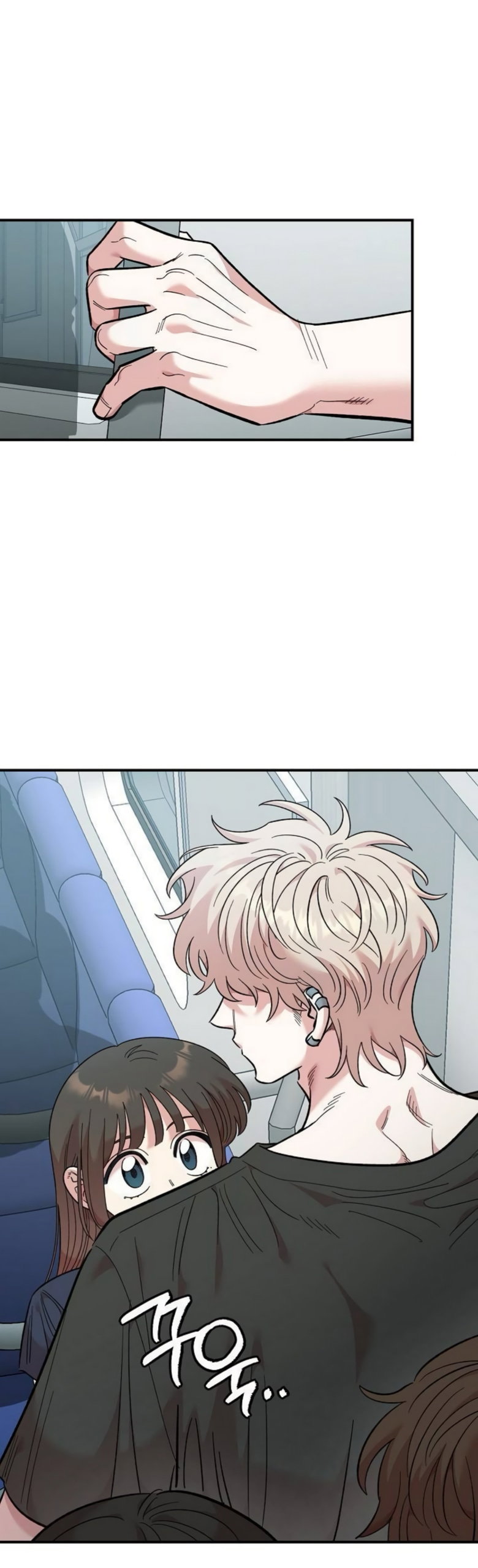 Read Комплекс друга детства RU Manga Online