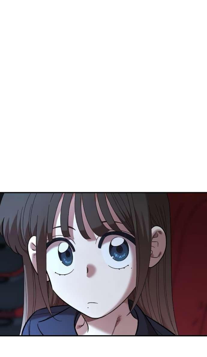 Read Комплекс друга детства RU Manga Online
