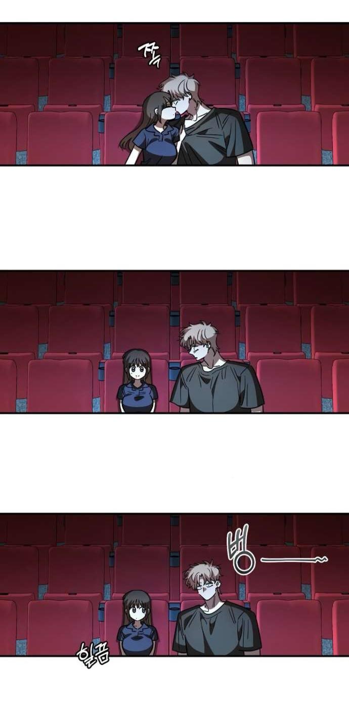 Read Комплекс друга детства RU Manga Online