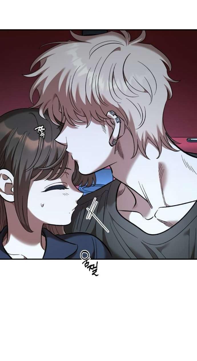 Read Комплекс друга детства RU Manga Online