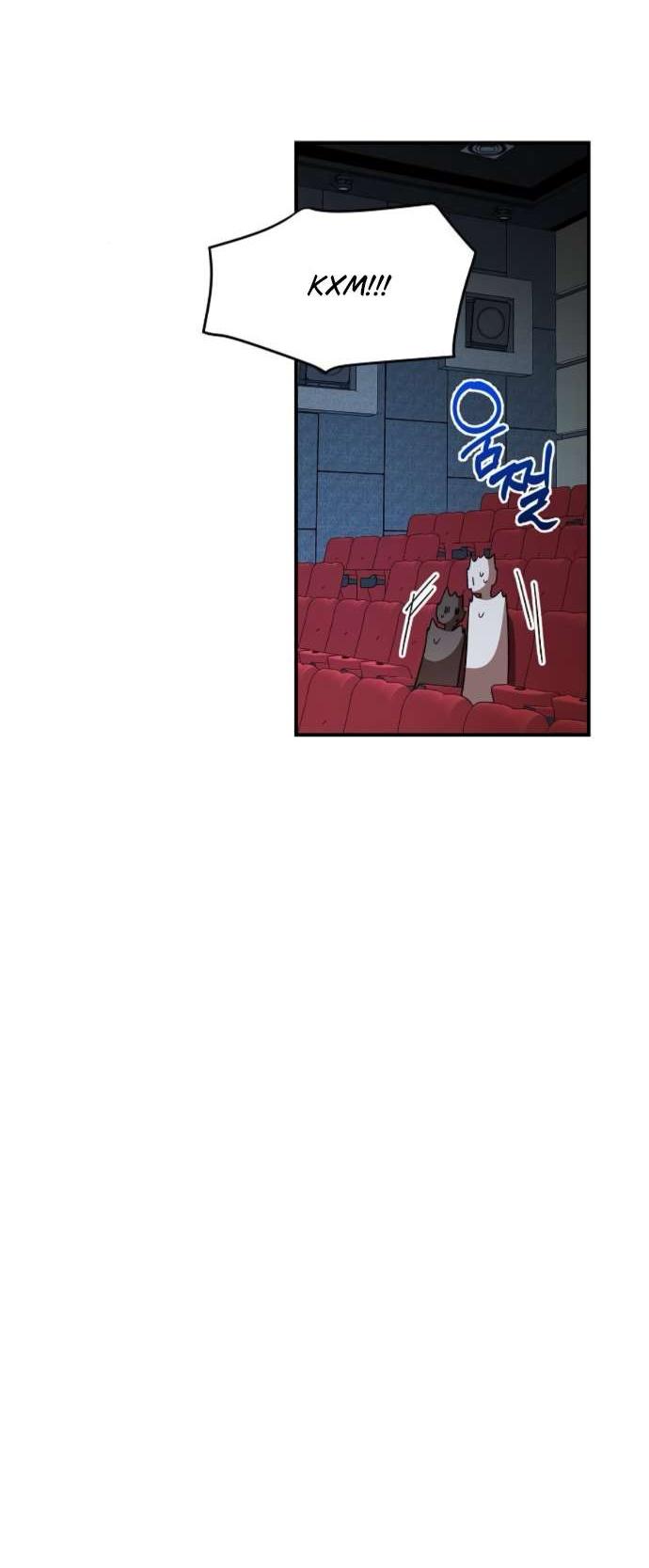 Read Комплекс друга детства RU Manga Online