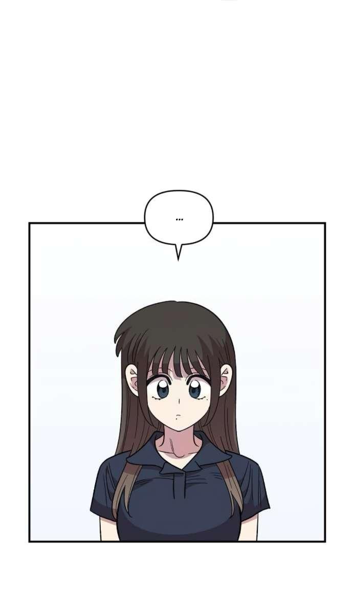 Read Комплекс друга детства RU Manga Online