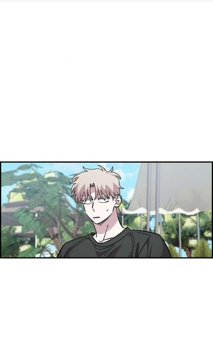 Read Комплекс друга детства RU Manga Online