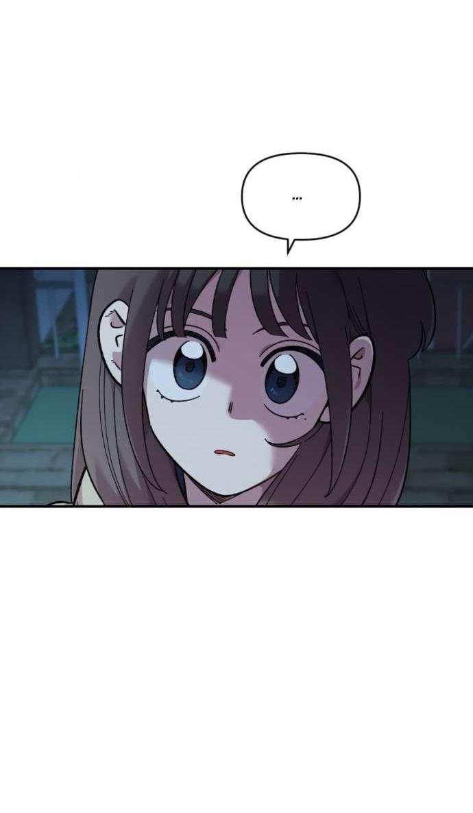 Read Комплекс друга детства RU Manga Online