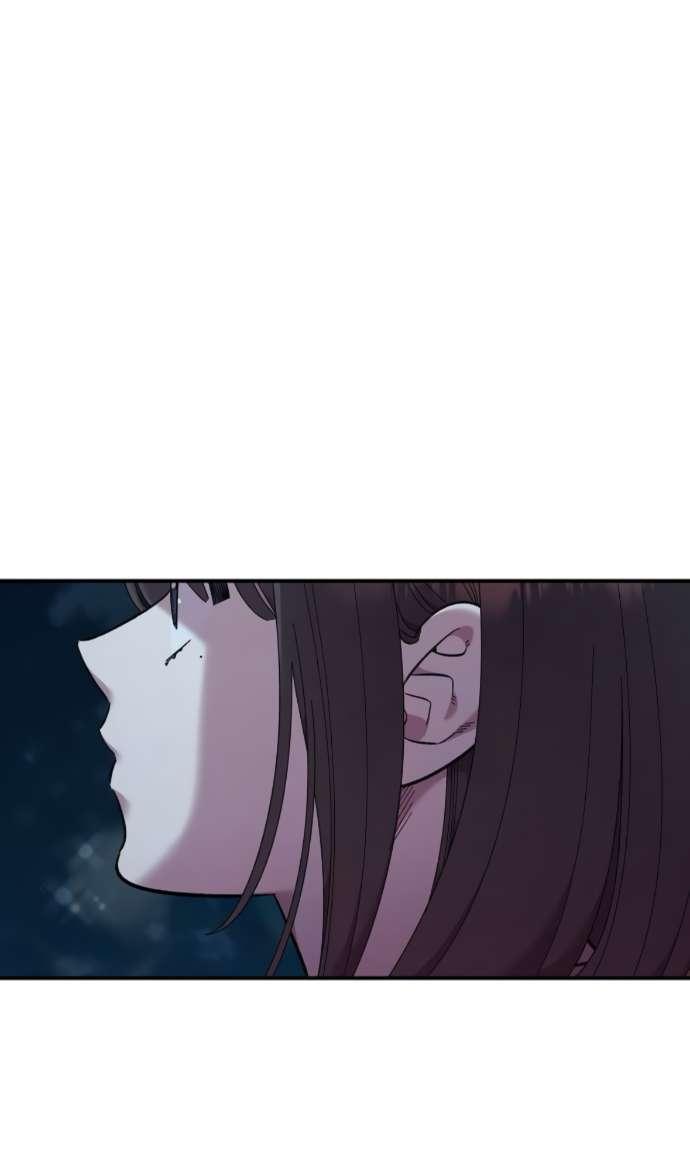 Read Комплекс друга детства RU Manga Online