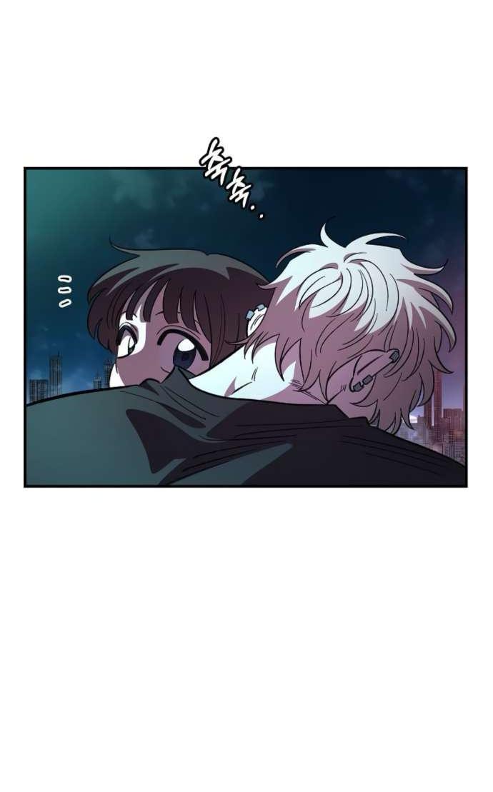 Read Комплекс друга детства RU Manga Online