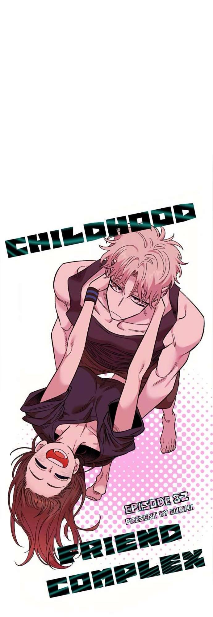 Read Комплекс друга детства RU Manga Online