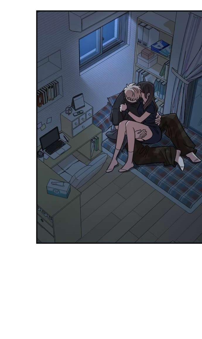Read Комплекс друга детства RU Manga Online