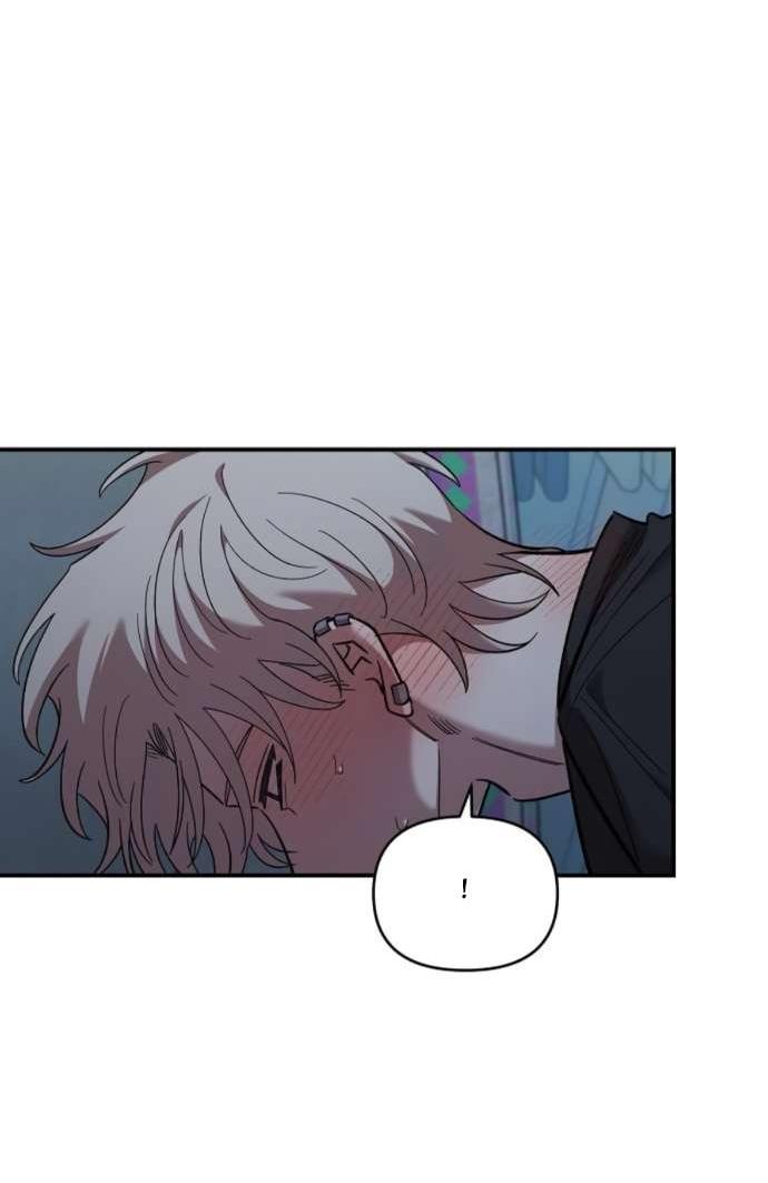 Read Комплекс друга детства RU Manga Online