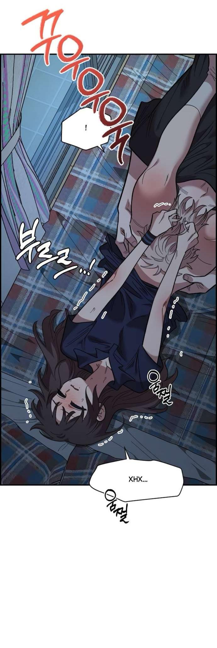 Read Комплекс друга детства RU Manga Online