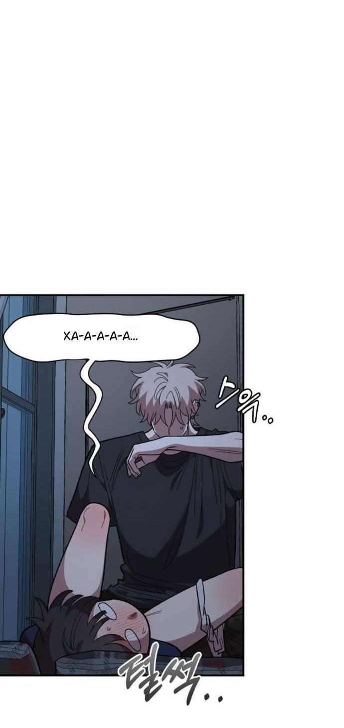 Read Комплекс друга детства RU Manga Online