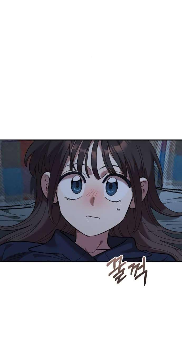 Read Комплекс друга детства RU Manga Online