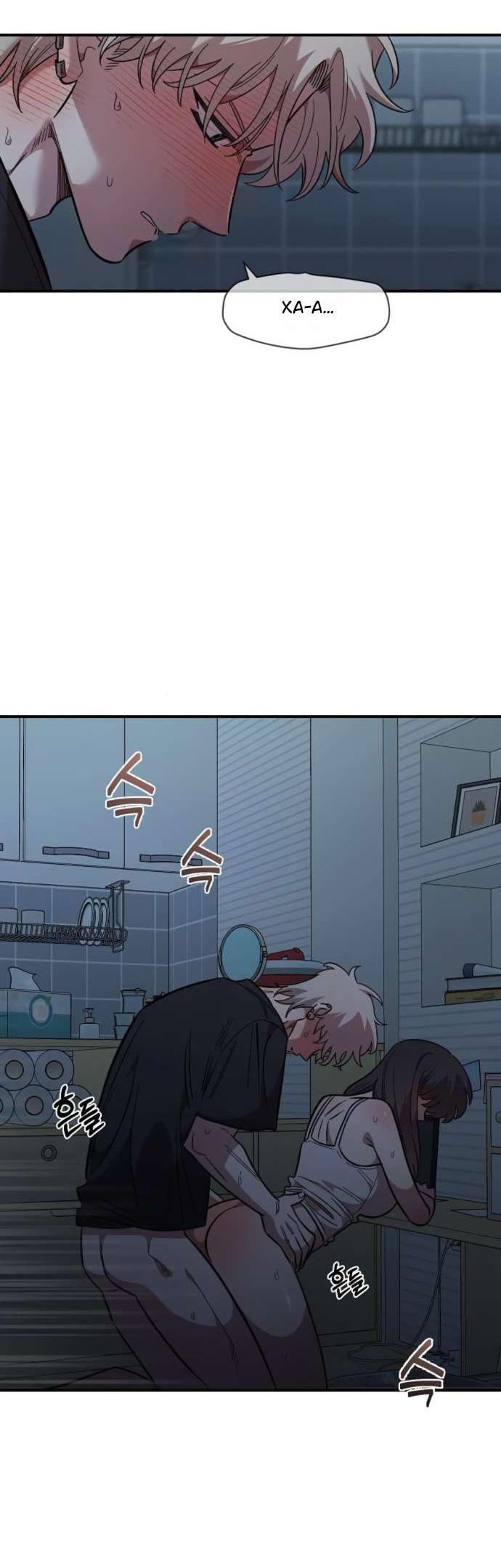 Read Комплекс друга детства RU Manga Online