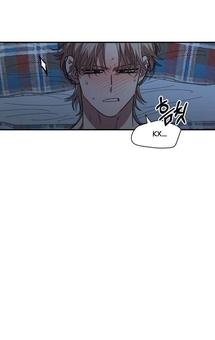 Read Комплекс друга детства RU Manga Online